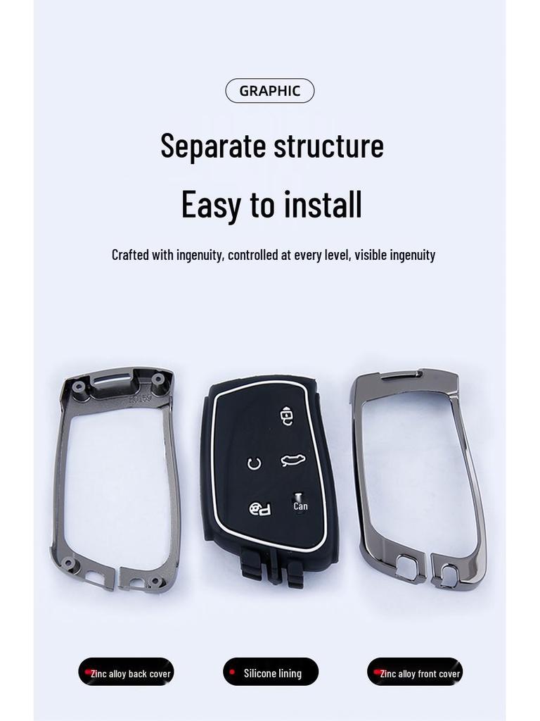 Suitable Metal Key Cover for 2022 Aeolus Dongfeng Haoji - Car Accessories & Shell Buckle