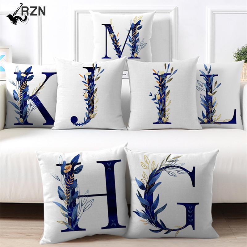 Fuwatacchi Flower Letter Pillow Case Plant Tree Around Alphabet Cushion