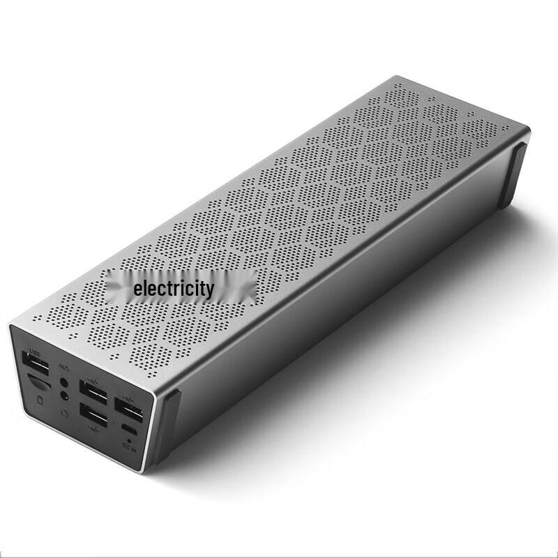 EDIFIER M380 Multifunctional Portable Bluetooth Speaker