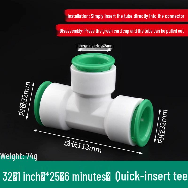 PPR Water Pipe Quick Connector, 4 & 6 Points, No-Melt, Direct Plug-In, 20/25 PE for Cold/Hot Water