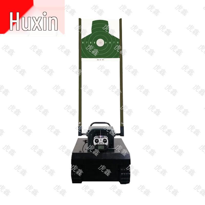 Huxin Professional Shooting Training Systems & Targets