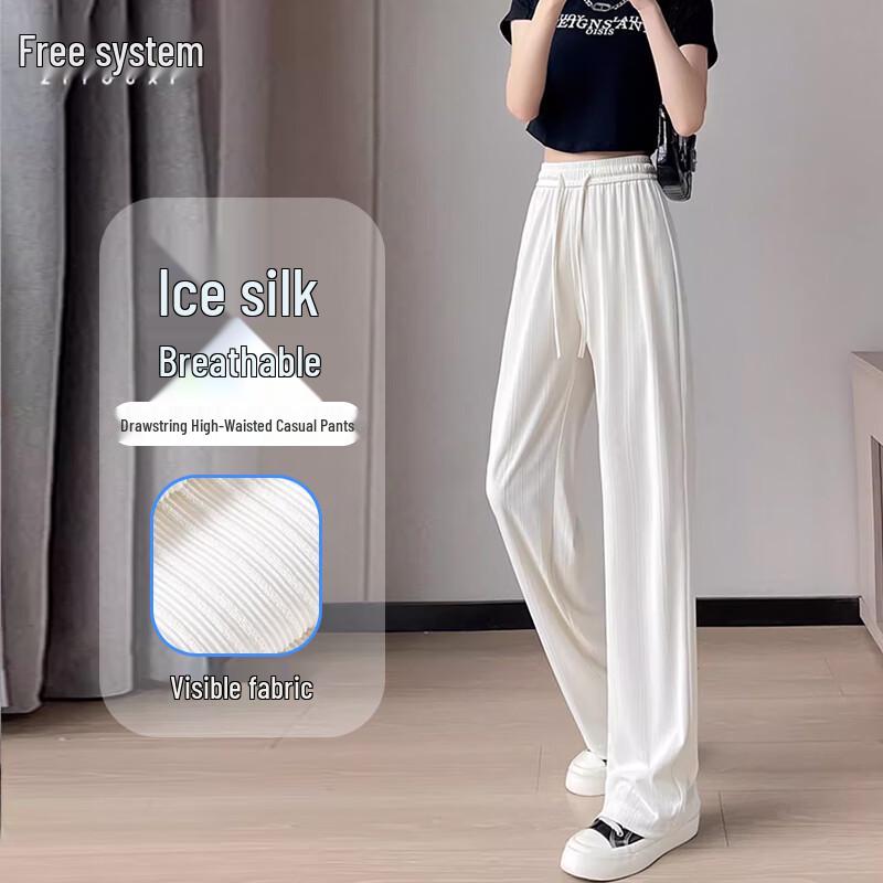 Women s Ice Silk High-Waisted Wide-Leg Casual Pants XL