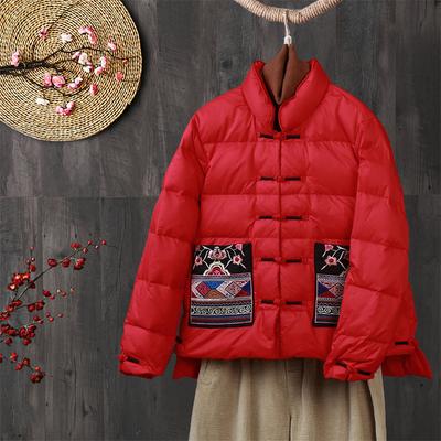 Short Down Jacket Women's Winter New Embroidered Disc Buckle Stand-up Collar Warm Literary and Retro New Coat Burst