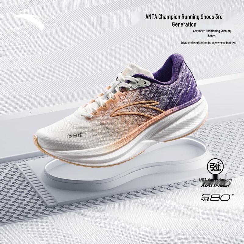 

ANTA Champion 3 V3 Nitrogen Tech Women s Running Shoes 6.5