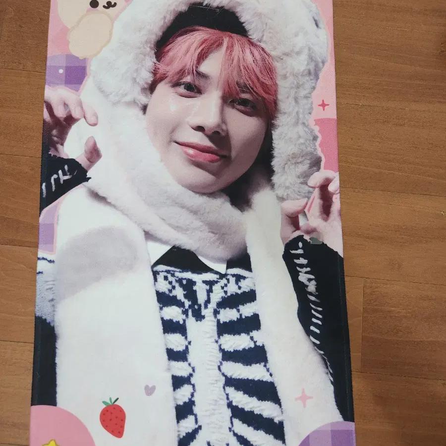 

Слоган Tomorrow X Together Тэхёна в продаже!