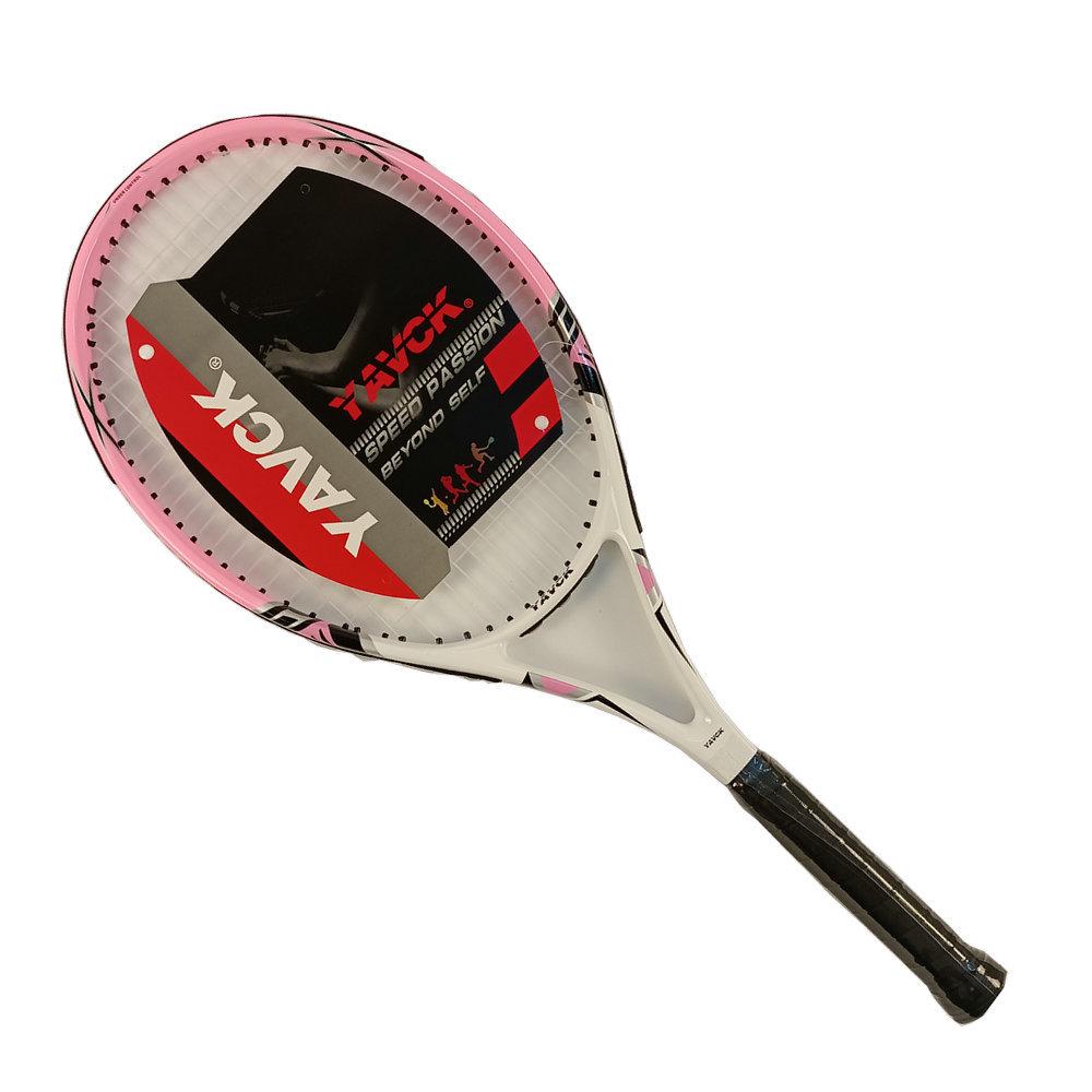 Kompozitová karbonová raketa All-in-One na tenis pro začátečníky a soutěže - Unisex, Ideální pro studentský trénink