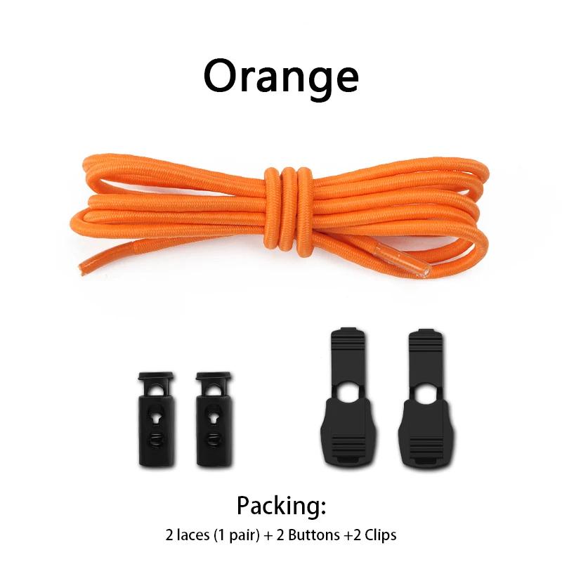 Solid Elastic Shoe Laces Sneakers Tennis Lock Shoelaces Without Ties Adult Kids Round Shoelace Rubber Bands for Shoes Accesories