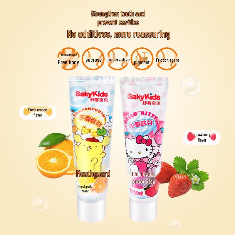 Saky Kids Anti-Cavity Toothpaste Duo Pack