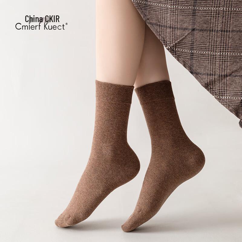 Cmierf Kuect Unisex Moisture-Wicking Socks (6 Pairs)
