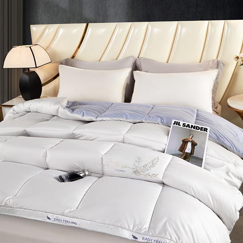 

KINTHERI Zero-Pressure Winter Duvet