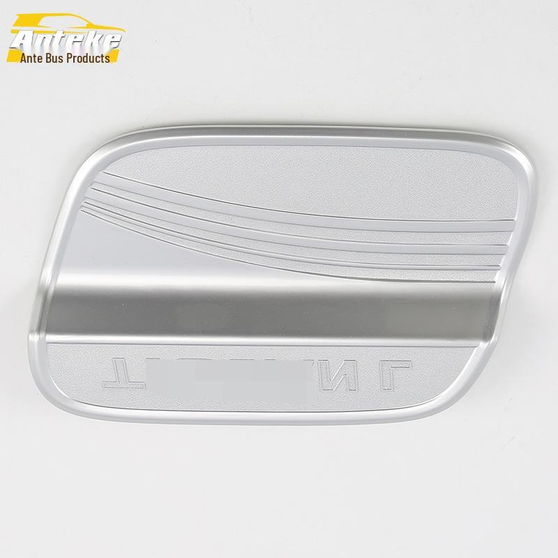 

Бензобак Tiguan L Блестки и Защитная пленка: Аксессуар против царапин