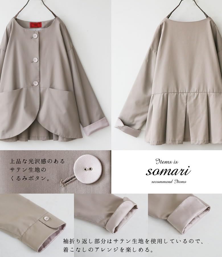 Stylish Walker Design Collarless Suit Collarless Jacket Blazer Short Length Business Formal Plain Outerwear Graduation Ceremony Kindergarten