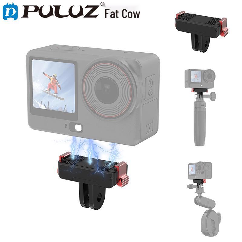 

PULUZ Magnetic Quick Release Base for DJI Osmo Action Cameras чорний