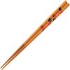 Dishwasher Natural MINORI Made In 147092 Wakasa-nuri Chopsticks, Safe, Stylish, Wood, 22.5cm, Unisex, (Tomato Orange), Japan,