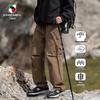 VANCAMEL Men's Autumn/Winter Casual Outdoor Hiking Pants