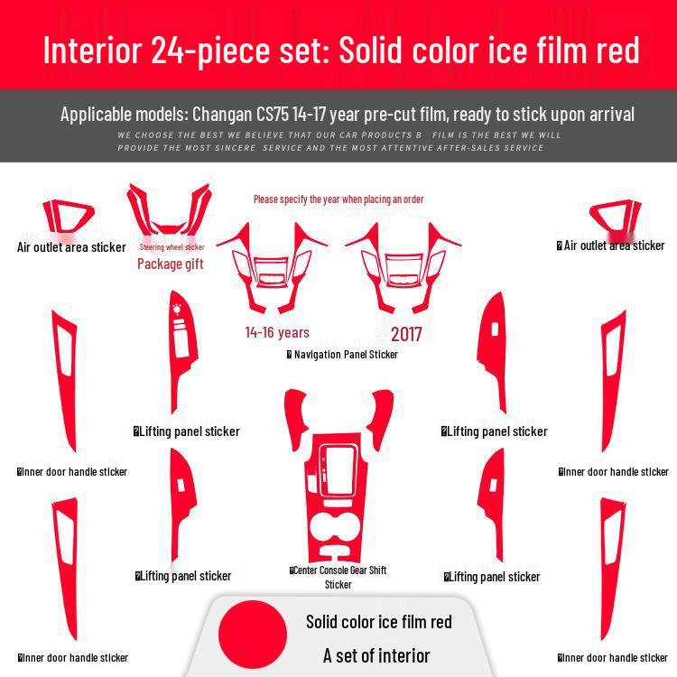 Changan CS75 Interior Carbon Fiber Console Sticker (14-21) - Free Replacement Included