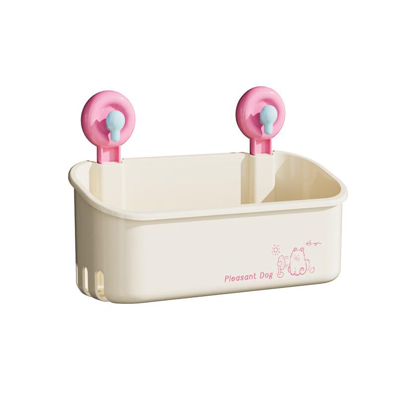 ZISIZ No-Drill Deep Toiletries Storage Rack