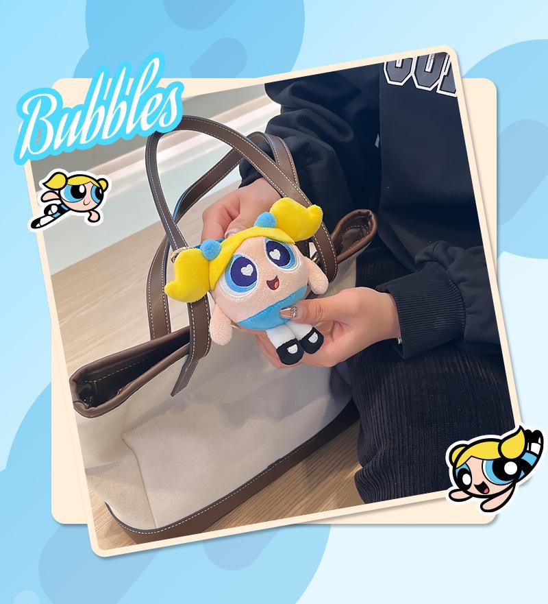 Warner Bros. Powerpuff Girls Plush Ornament Keychain - Stress Relief Spherical Squeeze Ball Charm