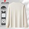Pierre Cardin Men's 90% Down Blend Winter Knit Pullover Sweater