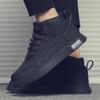 Men's 2024 Summer High-Top White Sneakers - Versatile, Trendy, Casual Sports Shoes