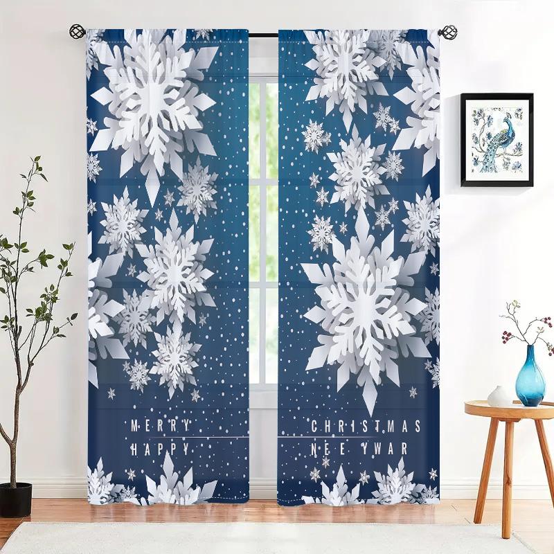 2 pieces, Christmas 3d Paper Cuttings snowflake curtains -30% shading - suitable for living room, bedroom, kitchen, home decorat