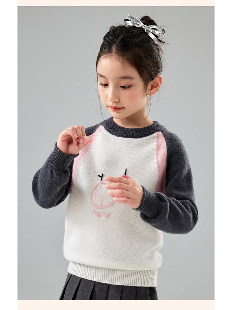 Pull Brodé Fraise pour Filles - Tricot Doux pour l'Automne et le Printemps