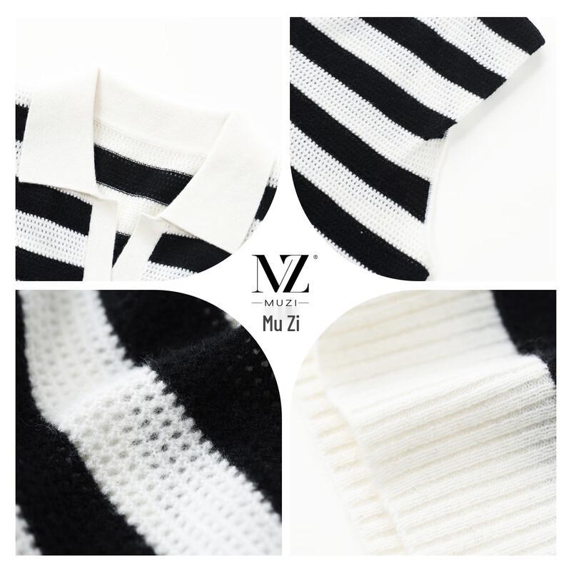 Muzhi Women's 100% Cashmere Striped Knit Vest