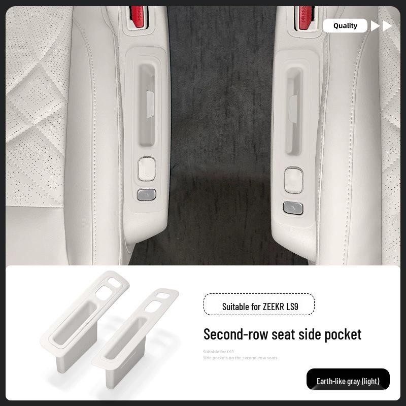 ZEEKR LS9 Second Row Phone Holder and Gap Filler (Silicone, Fits 26 Models)