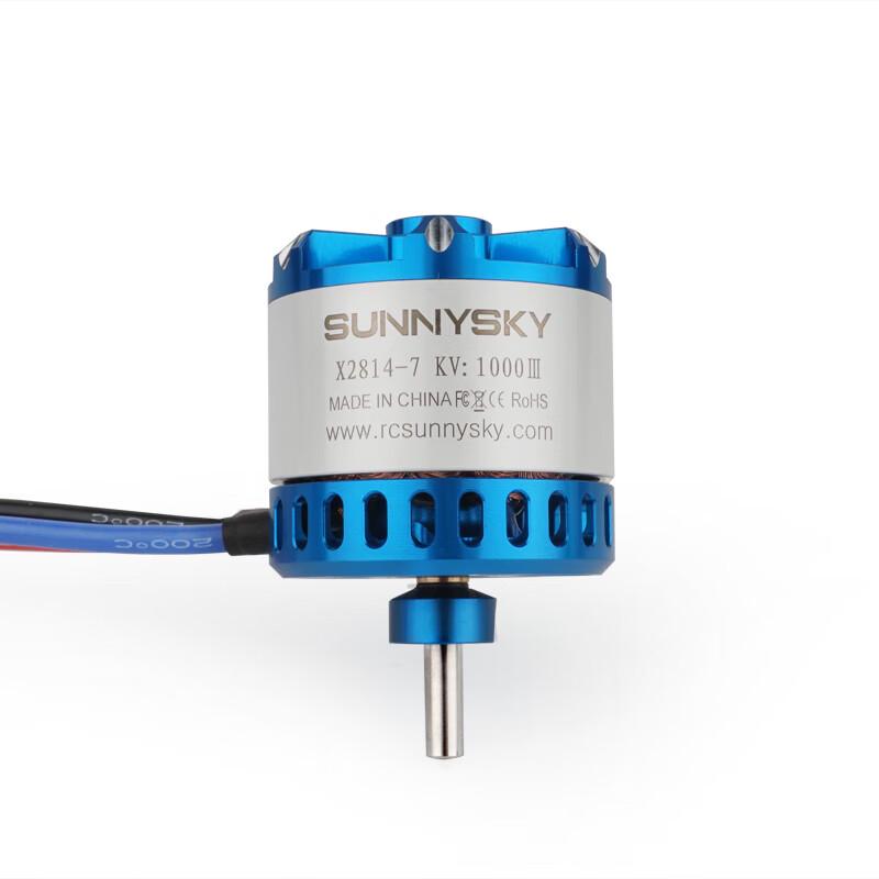 Langyu X2814 KV1400 Brushless Motor for RC Aircraft