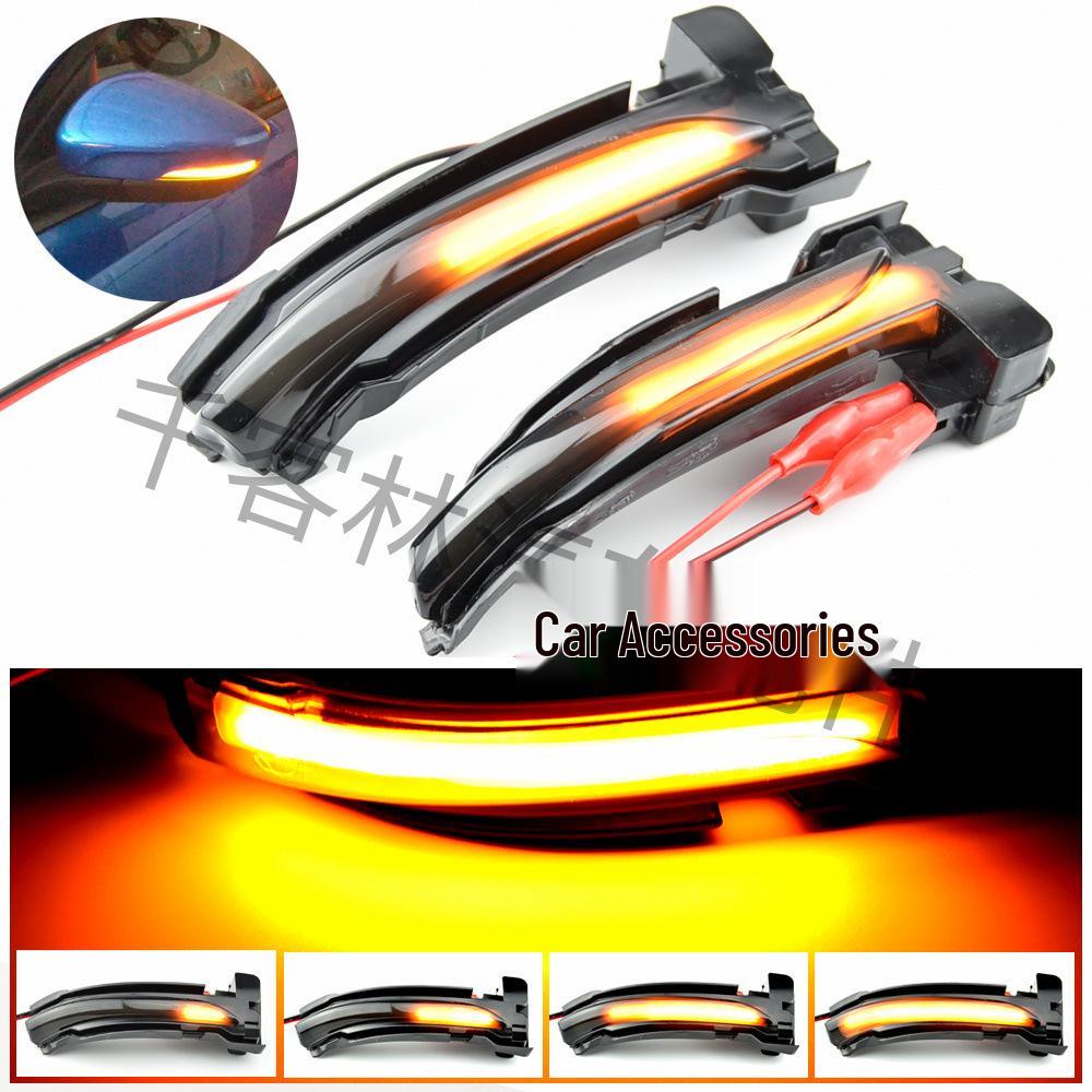 

Зеркала со светодиодными последовательными указателями поворота для Ford Focus Mk4 19-20