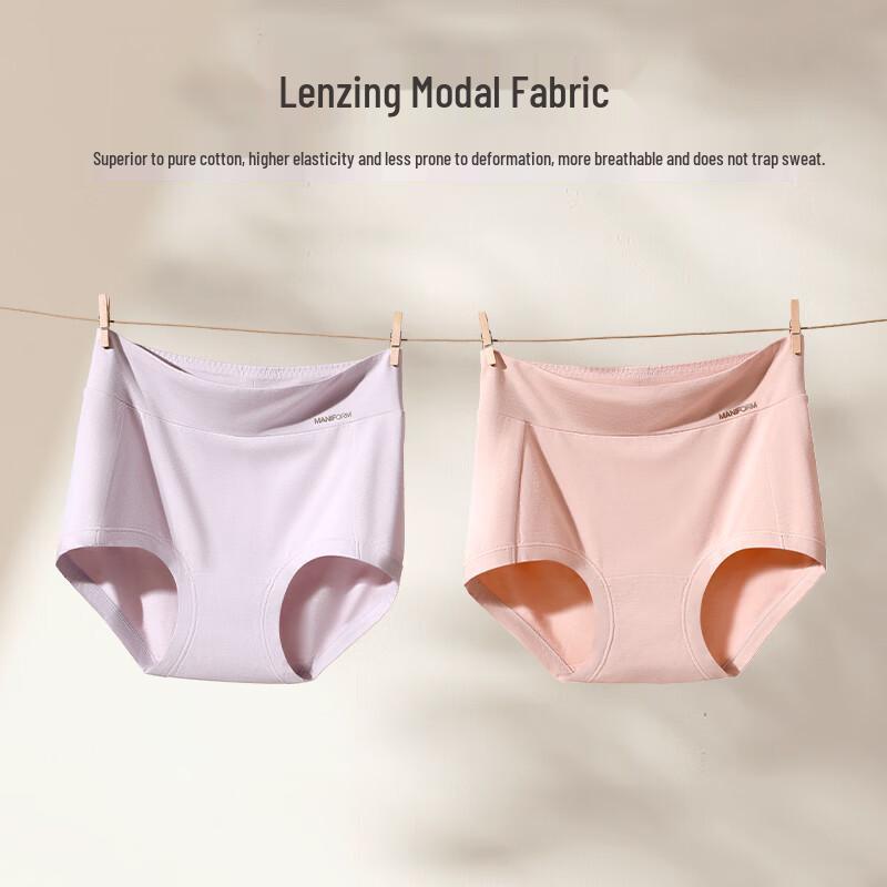 Maniform Women's Seamless Modal High-Waist Briefs