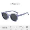 Fashion Brand Small Round Sunglasses Women Classic Vintage Kids Sun Glasses Oval Outdoors Children Glasses UV400 Oculos De Sol