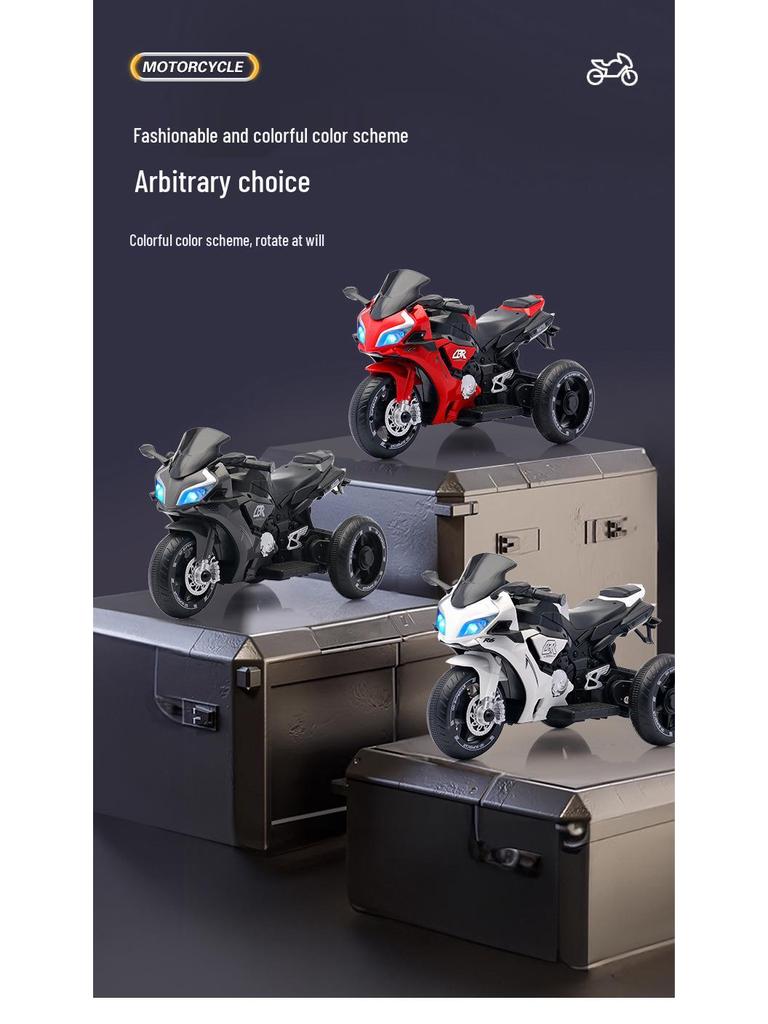 Kids' Electric Tricycle: Battery-Powered Ride-On Motorcycle with Remote Control for Boys and Girls.
