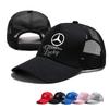 Benz a3 Jant Kapakları Araba LOGOSU Ördek Dili Şapka Ayarlanabilir Günlük Şapka Mercedes Benz AMG S320 W164 W205 W204 W168 C180 E320 A200 CLA CLK İçin