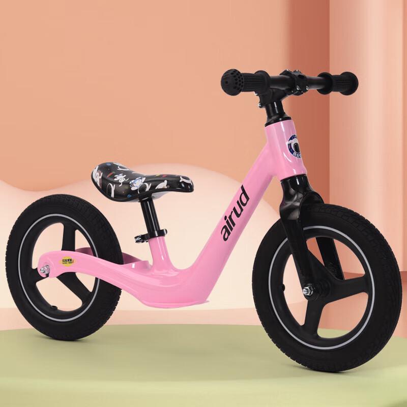 Airud Kids Balance Bike (CN version)
