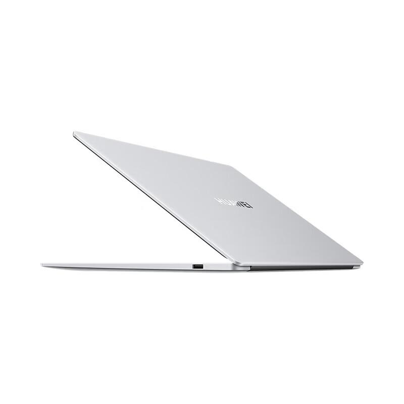 Huawei MateBook D 16 SE Laptop (Linux) (CN Version)