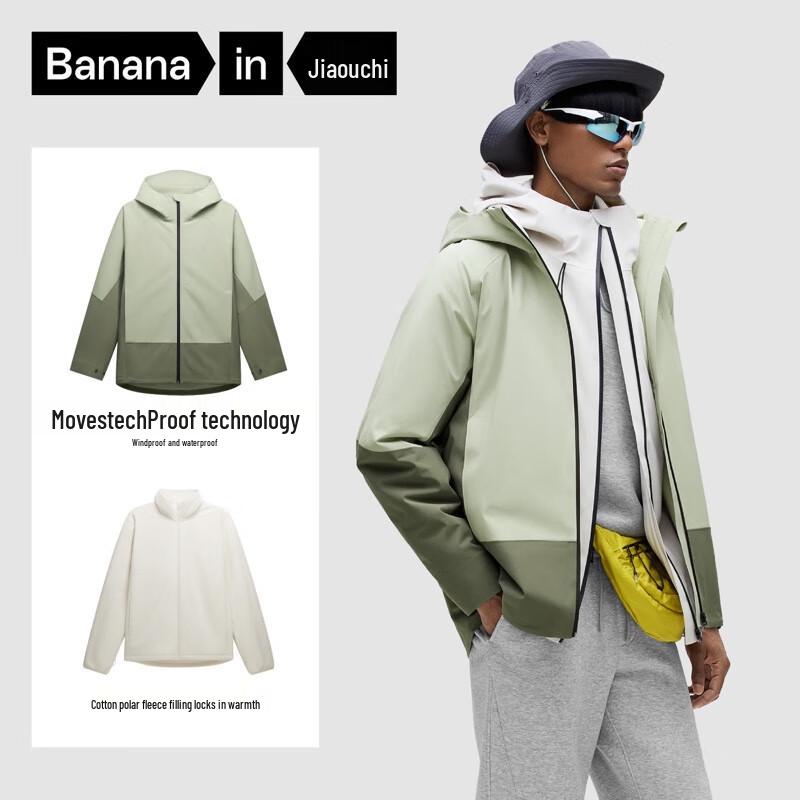 Bananain Oxygen 302Proof Pro Men's 3-in-1 Outdoor Fleece Jacket