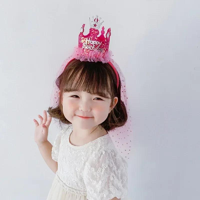 Crown Gauze Headbands for Girls Birthday Party Sweet Princess Birthday Hat Baby Girl Hair Accessories Children Surprise Gifts