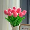 10Pcs Tulip Flowers Artificial Tulip Bouquet PE Foam Fake Flower for Wedding Ceremony Decor Home Garden Bouquet Decoration