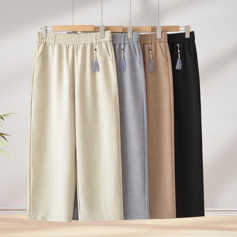 LangSha Women's Summer Casual Harem Pants