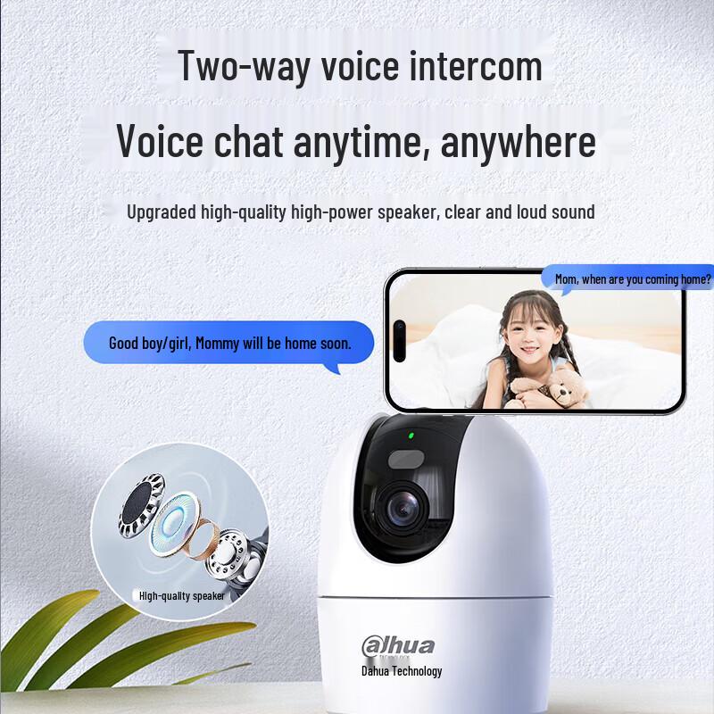 Dahua DH-E6A-5M PRO 5MP PTZ AI WiFi Security Camera CN plug (adapter included)