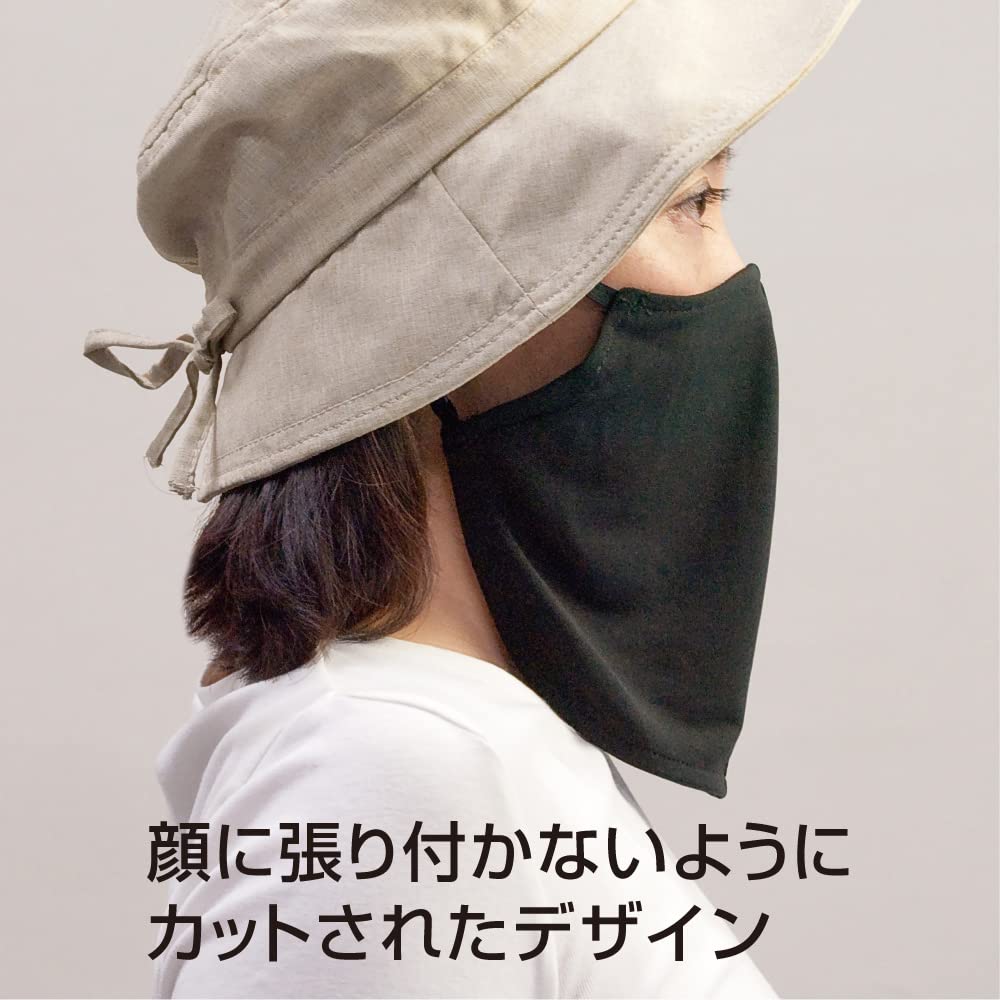 Alphax UV Protection Face Antibacterial and UV Face Aquaplus Cover, Deodorizing, Mask,