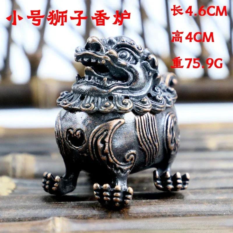 Alloy Incense Burner Household Incense Burner Boshan Furnace Creative Mini Lotus Metal Handicraft Ornaments Incense Burner