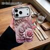 Phone Case: 2D Flat Design Suitable for iPhone 18 17 16 15 14 13 Pro Film Protective Case, Couple Style, Lace Pattern, Christmas and Halloween Holiday