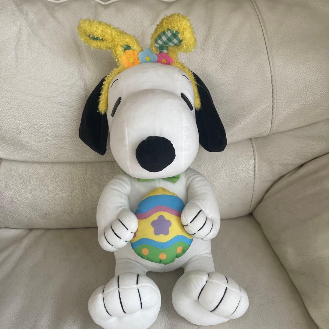 45cm Snoopy Giga Jumbo Plush Toy Sitting Large