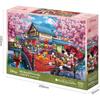 Epoch 1000 Piece Jigsaw Puzzle Disney Puzzle Decoration Collage Micky & Friends -Sakura Journey- ...