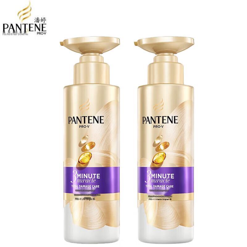 Pantene 3-Minute Miracle Nourishing Damage Repair Shampoo