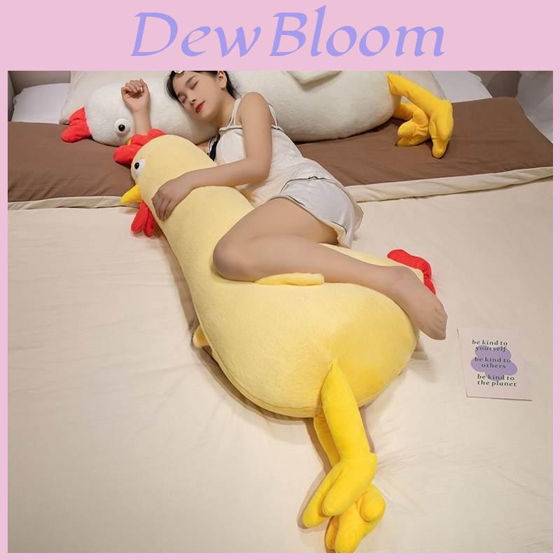 Süßes gelbes Hühnchen Plüschtier Kissen Stofftier Cartoon Beinklammer Puppe Schlafkissen Mädchenbett Weich