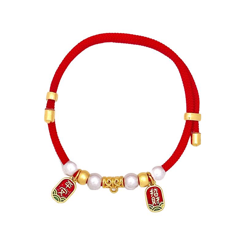 Auspicious Handmade Red Rope Collars: Decorative Pet Accessories for Cats and Dogs