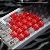 Frosted Red Heart Keycaps - Customizable High-Value Original Height (Keycaps Only)
